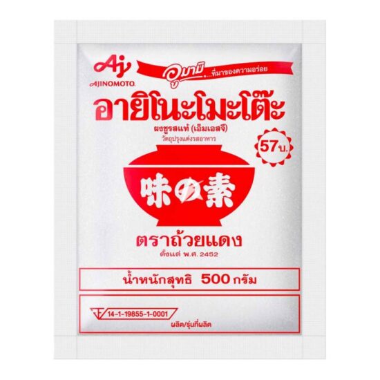 Ajinomoto 500gm