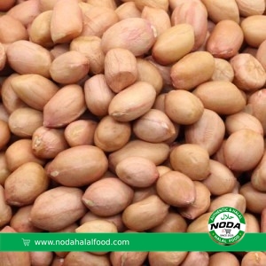 Peanut (1kg)