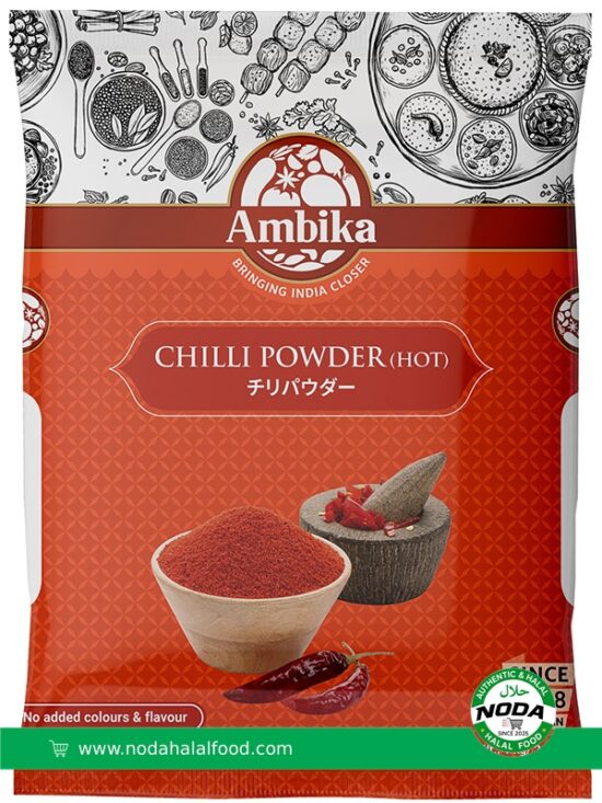 Chilli Powder Hot 1kg (Ambika)