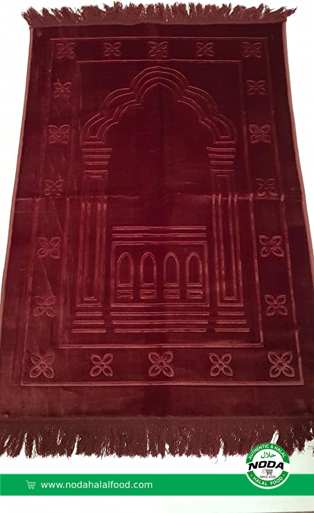 DOUBLE LAYERED SOFT Prayer Mat (Red Wine Color)