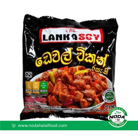 CBL Lanka Soy (90g)
