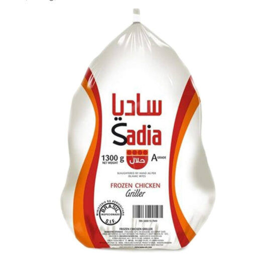 Chicken whole 1300g