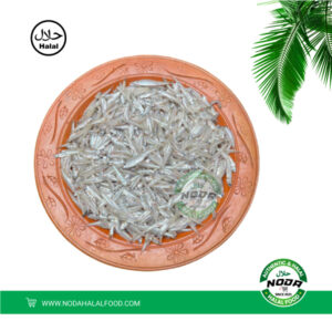 Frozen kachki fish 250gm(Bangladeshi)