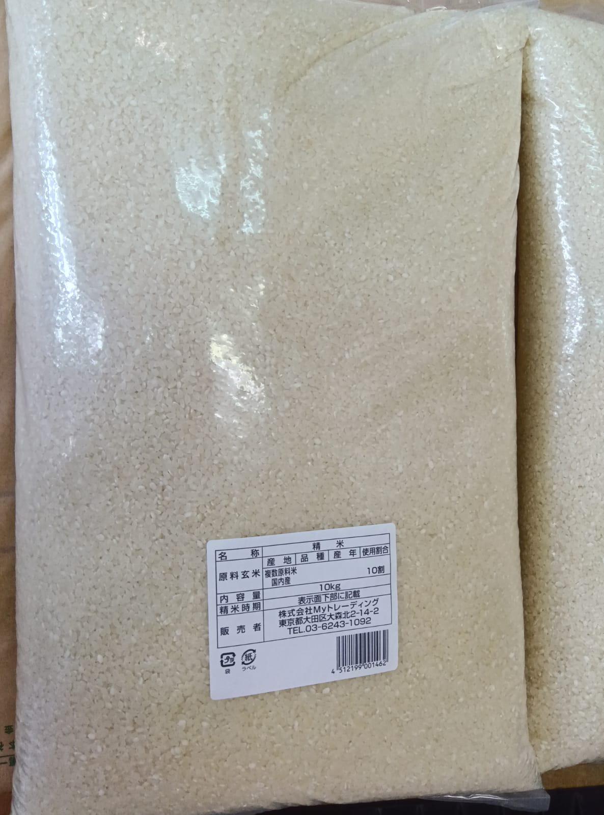 WhatsApp Image 2025-11-14 at 10.04.51 PM