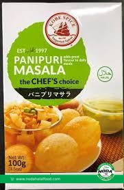 Pani Puri Masala (100gm)