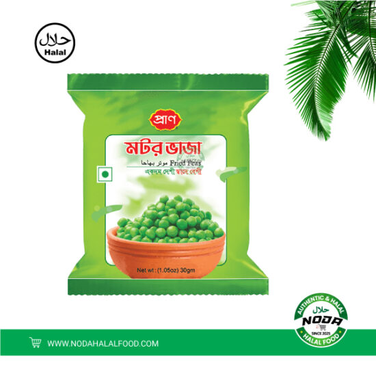 Pran Fried Peas