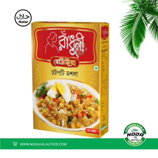 Radhuni chatpati masala