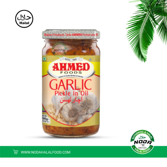 Garlic Pickle in Oil (Ahmed) 330gm