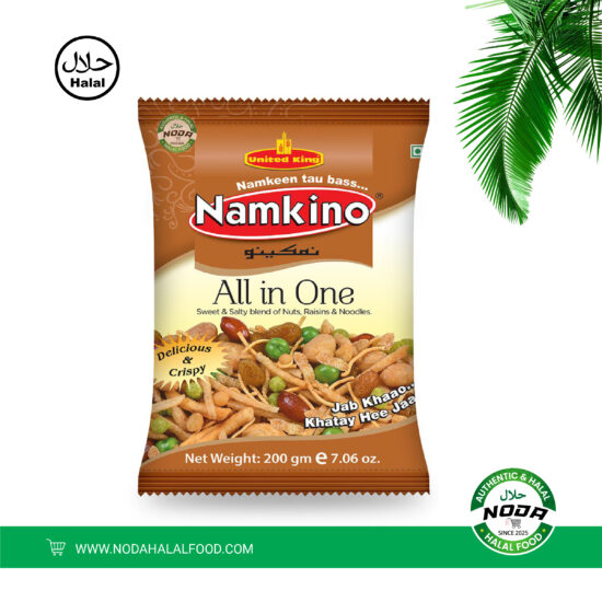 United King ALL IN ONE 200.00gm