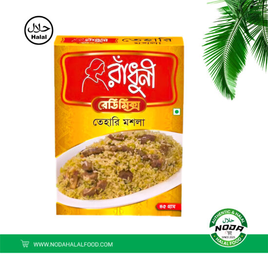 Radhuni Tehari Masala (45g)