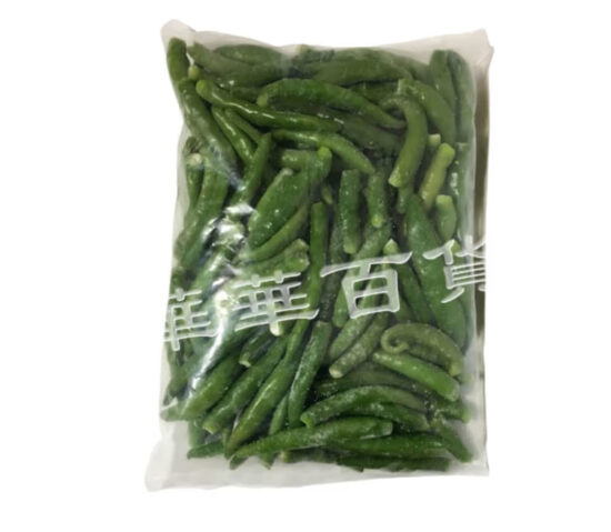 Green Chili Frozen(500g)