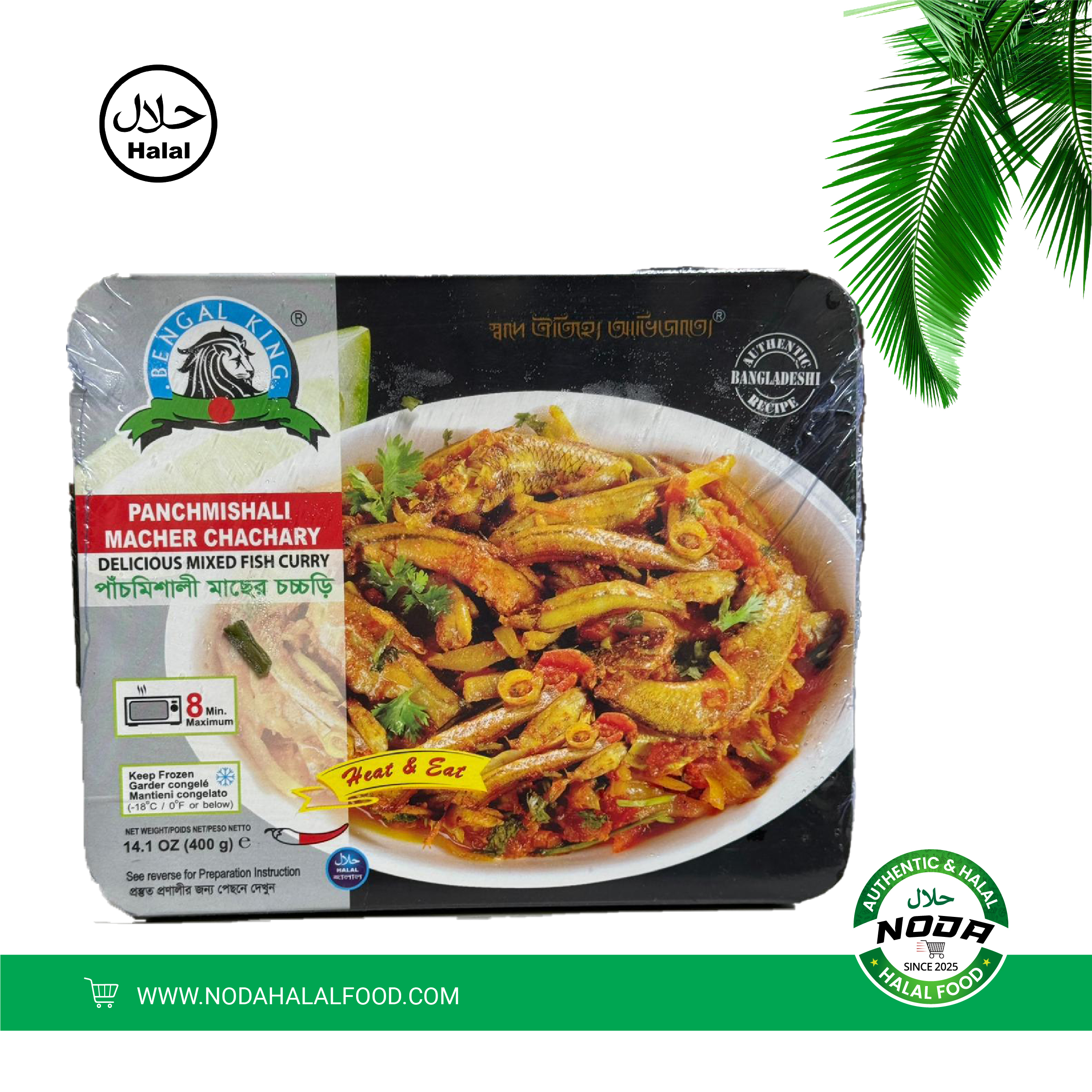 Artboard 1 copy 1101