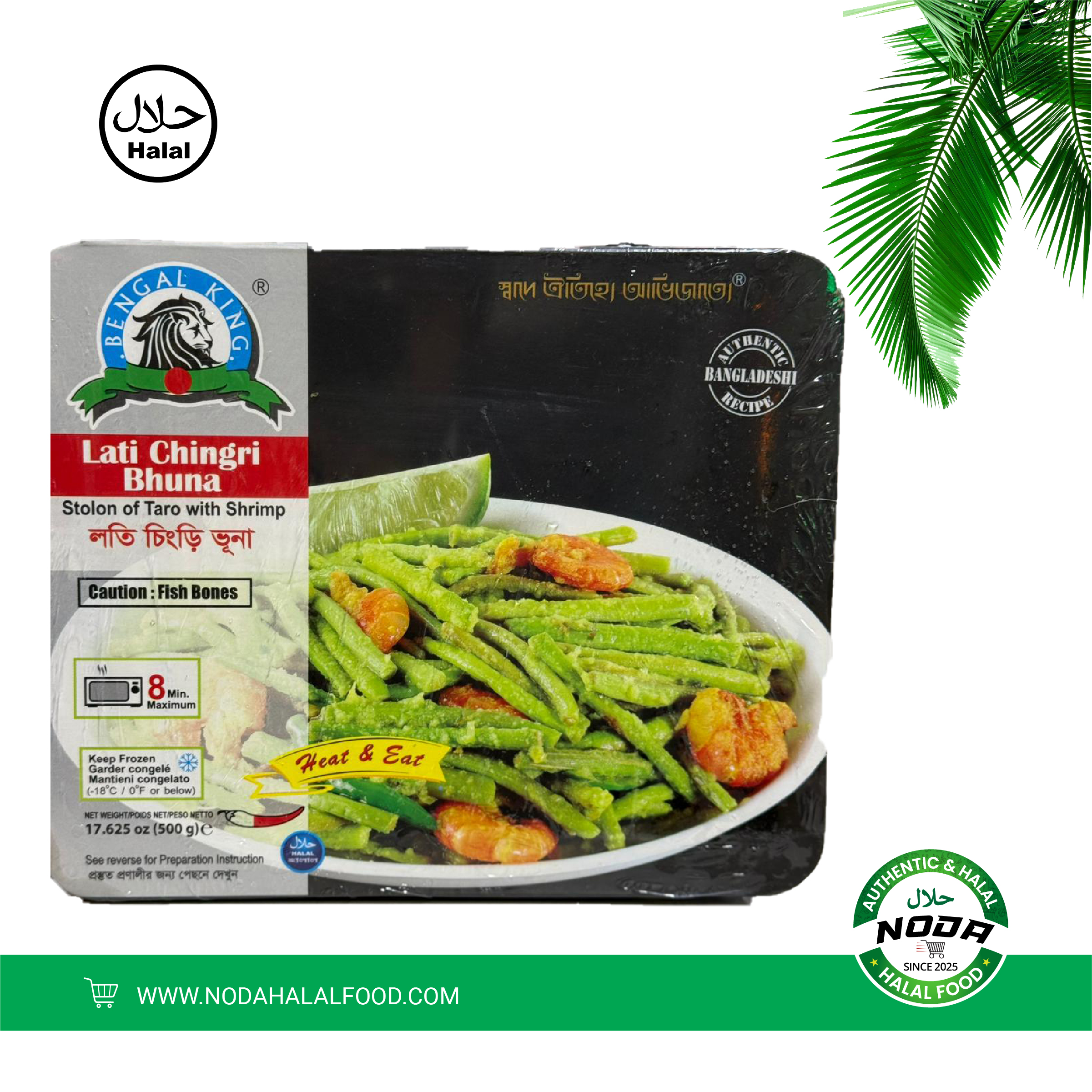 Artboard 1 copy 1201