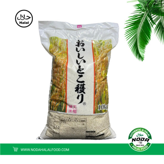 Japanese rice 10kg