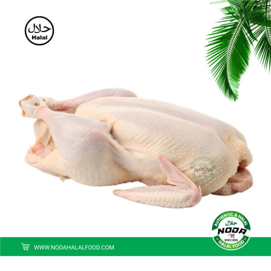 Duck Griller (2.40kg)