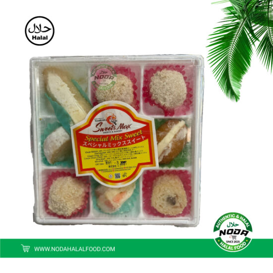 Special Mix Sweet